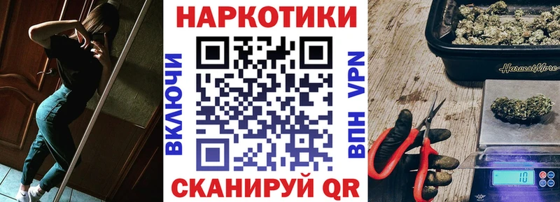 Где купить Солигалич Альфа ПВП Codein Мефедрон Гашиш КОКАИН
