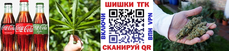 как найти закладки  Солигалич  Еда ТГК марихуана 