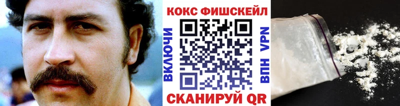 Кокаин 98%  сколько стоит  Солигалич 