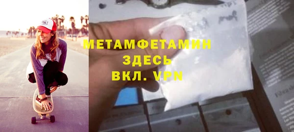 МДПВ Семилуки