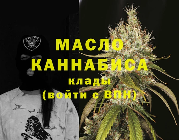 прущая мука Арсеньев