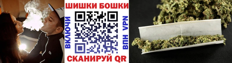Марихуана тримм  Солигалич 